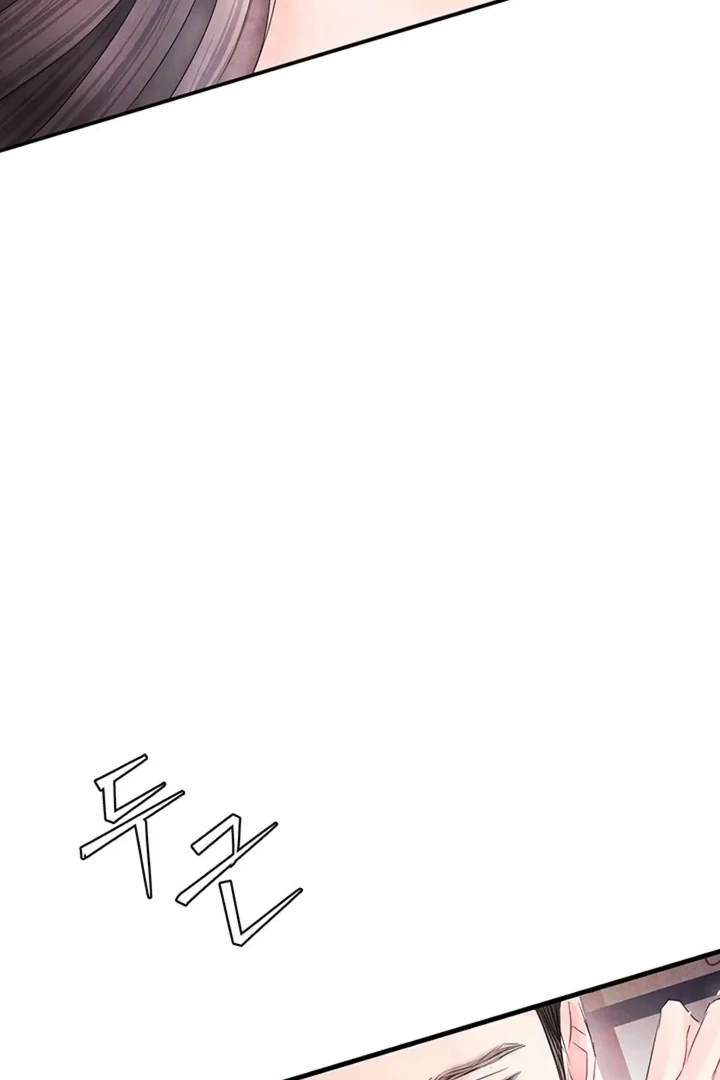 A Night of Immorality Chapter 4 - Page 40