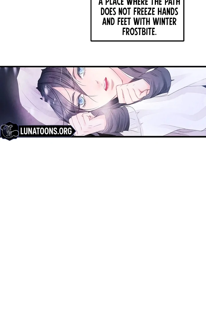 A Night of Immorality Chapter 4 - Page 45