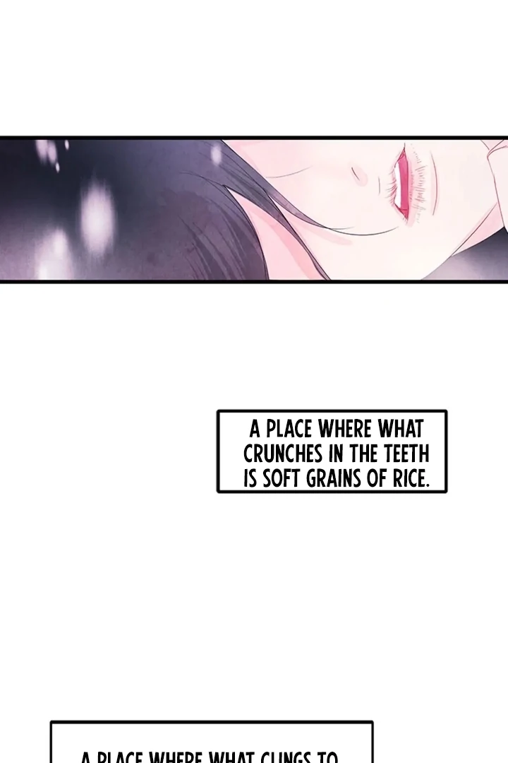 A Night of Immorality Chapter 4 - Page 46