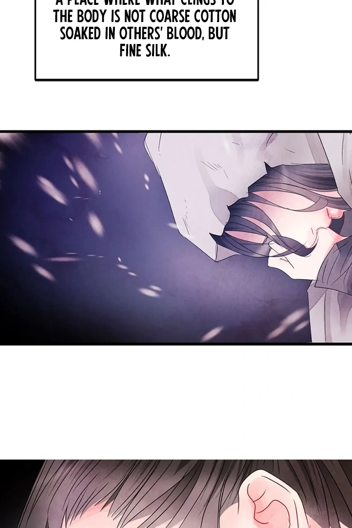 A Night of Immorality Chapter 4 - Page 47