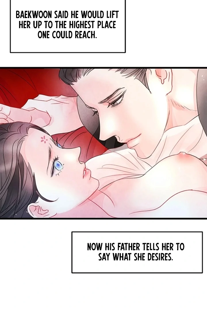 A Night of Immorality Chapter 4 - Page 50