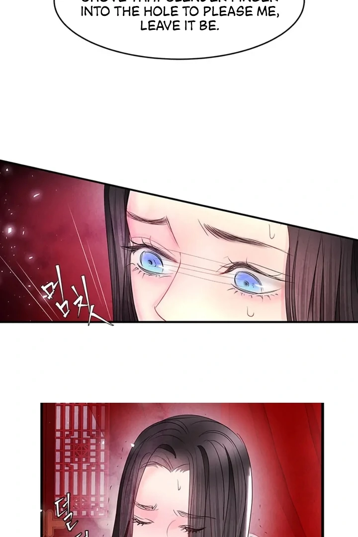 A Night of Immorality Chapter 4 - Page 6