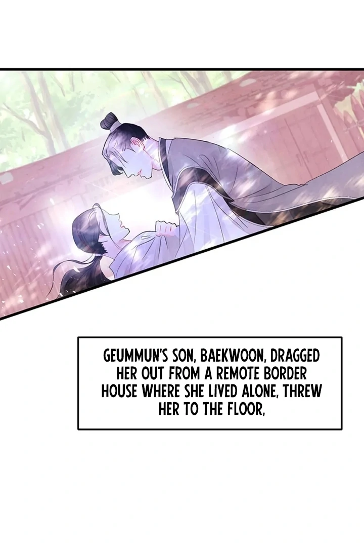 A Night of Immorality Chapter 4 - Page 51