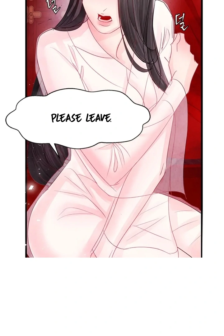 A Night of Immorality Chapter 4 - Page 7