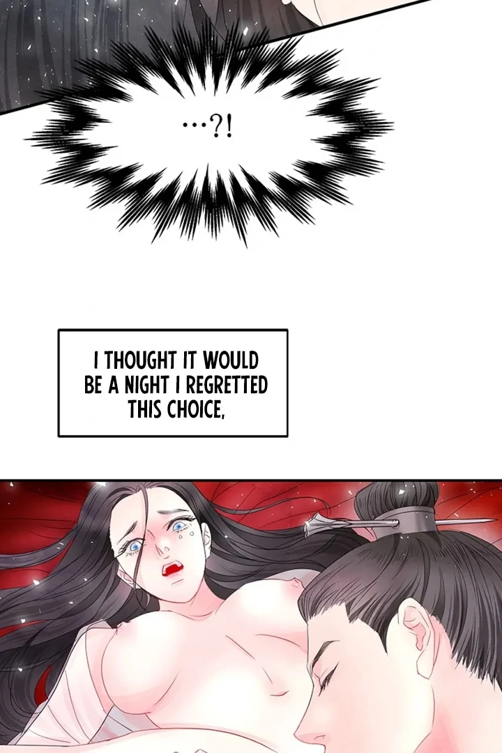 A Night of Immorality Chapter 4 - Page 67