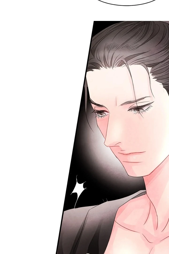 A Night of Immorality Chapter 5 - Page 20