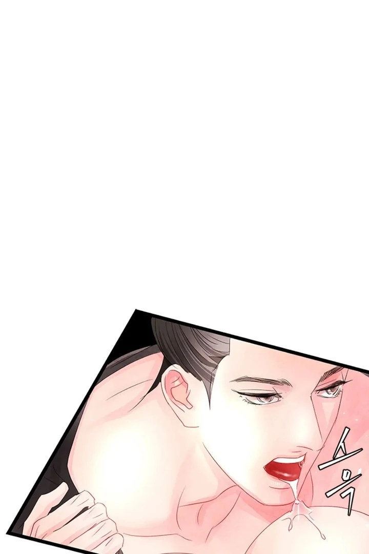 A Night of Immorality Chapter 5 - Page 25