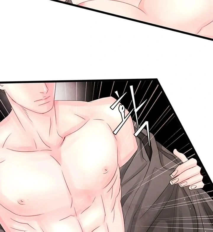 A Night of Immorality Chapter 5 - Page 26