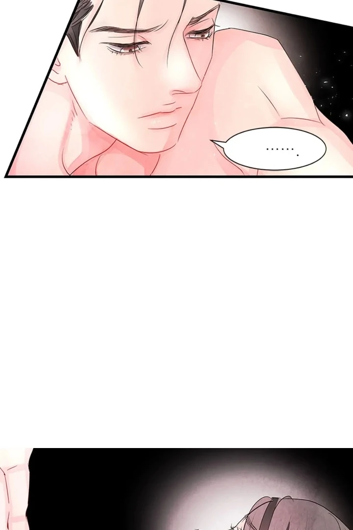 A Night of Immorality Chapter 5 - Page 33