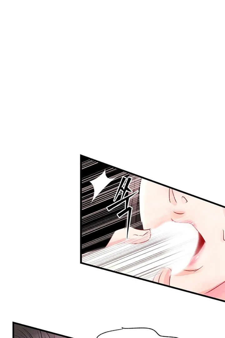 A Night of Immorality Chapter 5 - Page 37