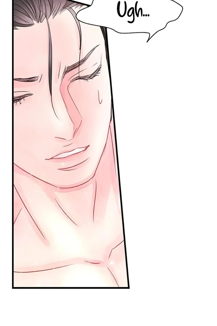 A Night of Immorality Chapter 5 - Page 38