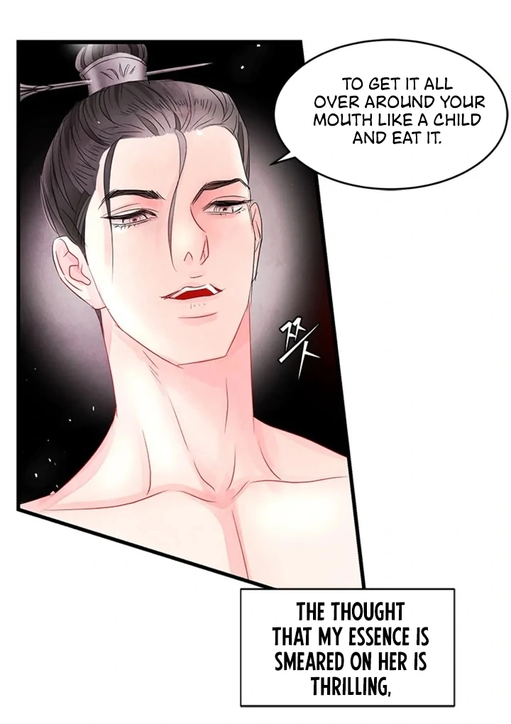 A Night of Immorality Chapter 5 - Page 41