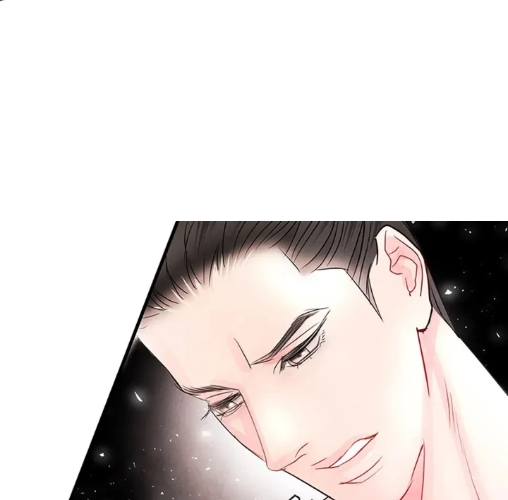 A Night of Immorality Chapter 5 - Page 54