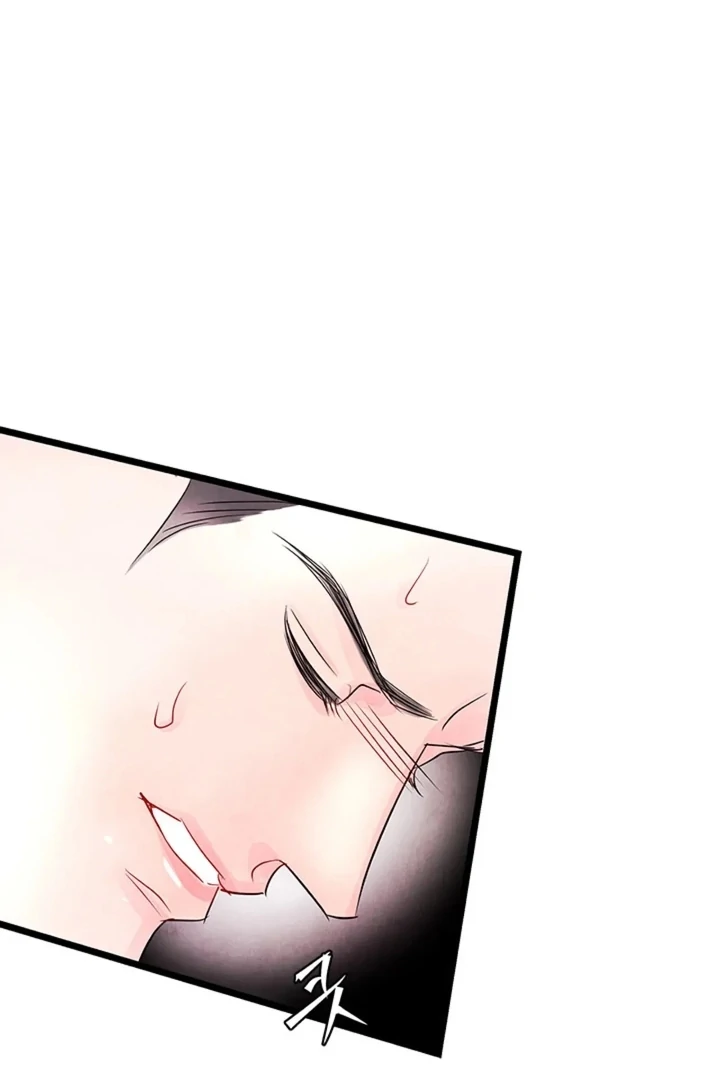 A Night of Immorality Chapter 5 - Page 60