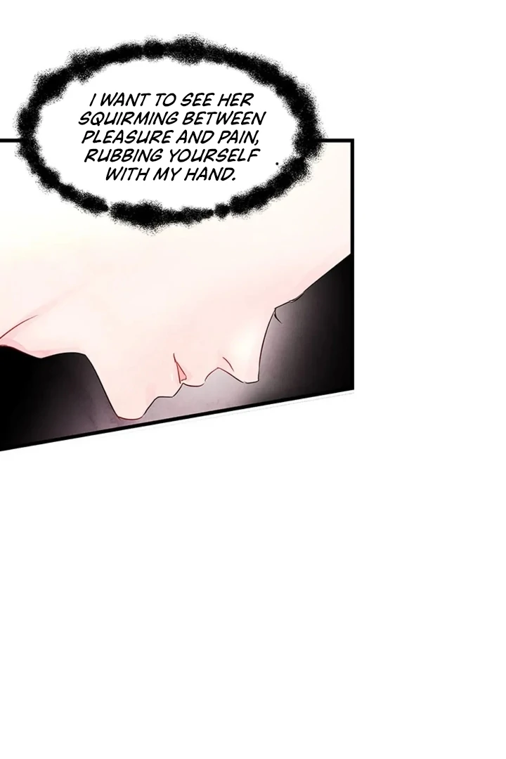 A Night of Immorality Chapter 6 - Page 11