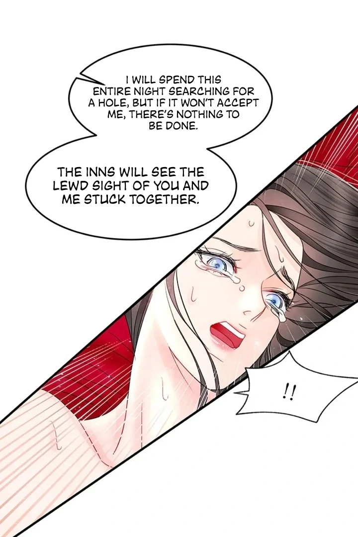 A Night of Immorality Chapter 6 - Page 17