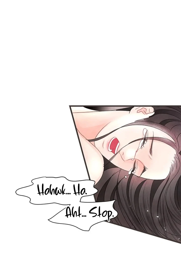 A Night of Immorality Chapter 6 - Page 25