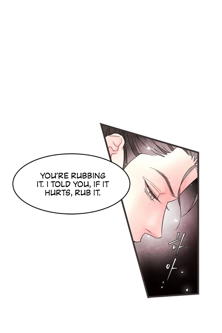 A Night of Immorality Chapter 6 - Page 26