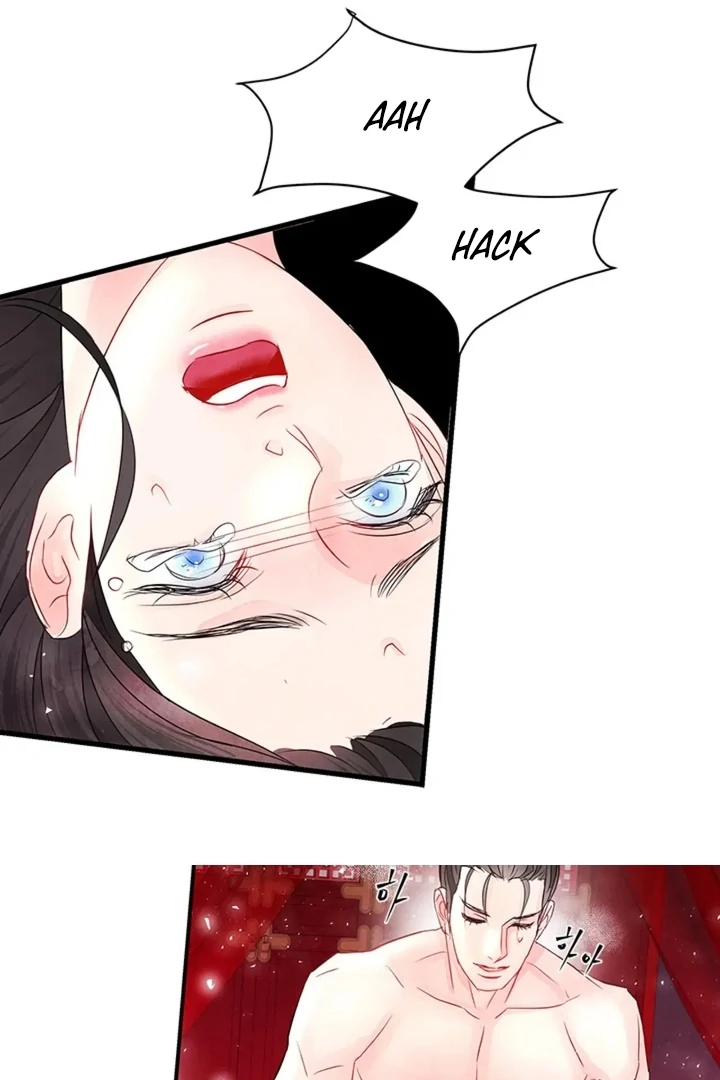 A Night of Immorality Chapter 6 - Page 35