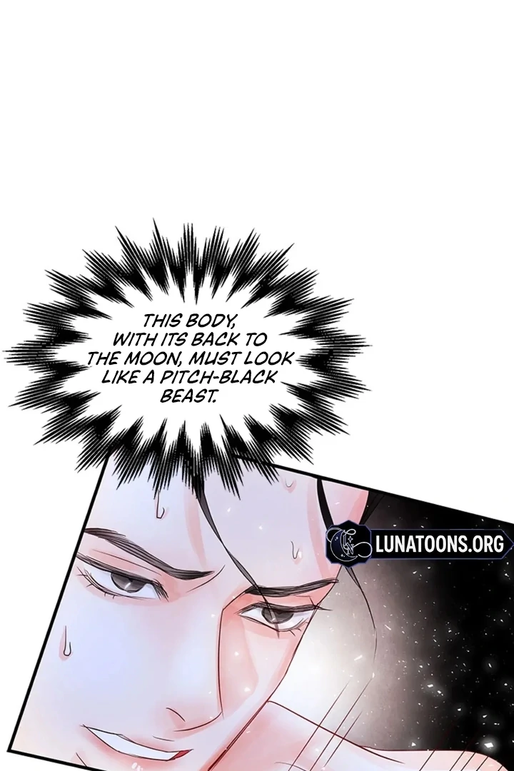 A Night of Immorality Chapter 6 - Page 47