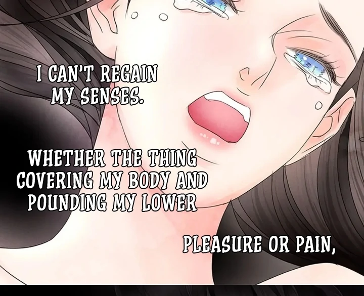 A Night of Immorality Chapter 6 - Page 68