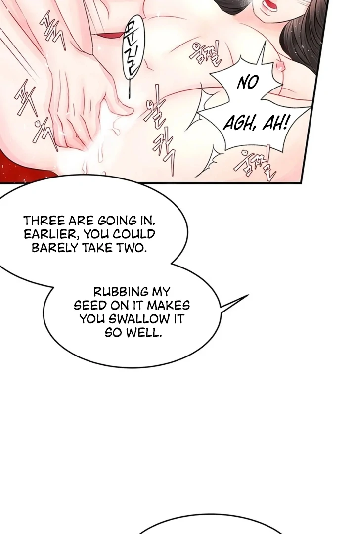 A Night of Immorality Chapter 6 - Page 9