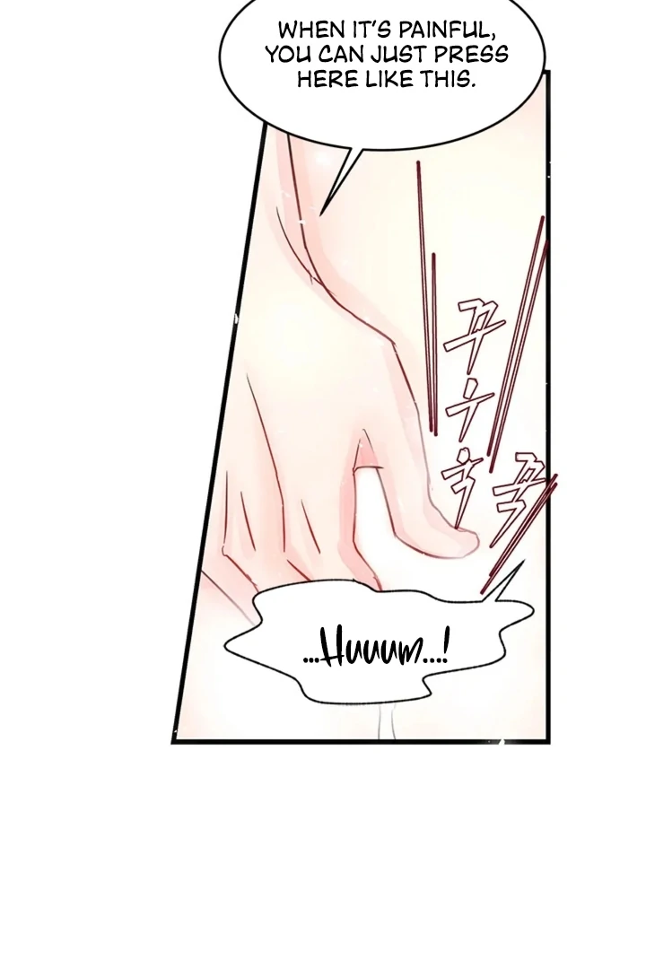 A Night of Immorality Chapter 6 - Page 10