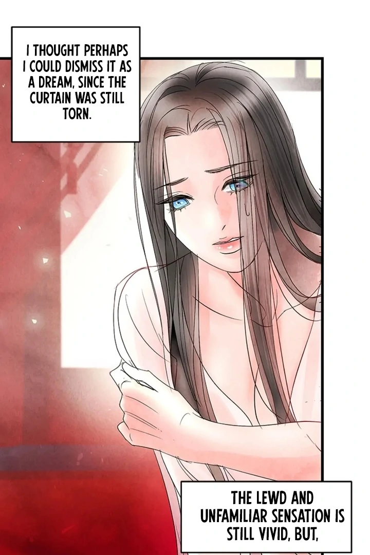 A Night of Immorality Chapter 7 - Page 17