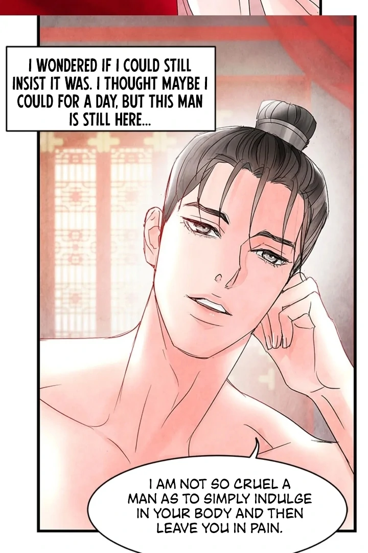 A Night of Immorality Chapter 7 - Page 18