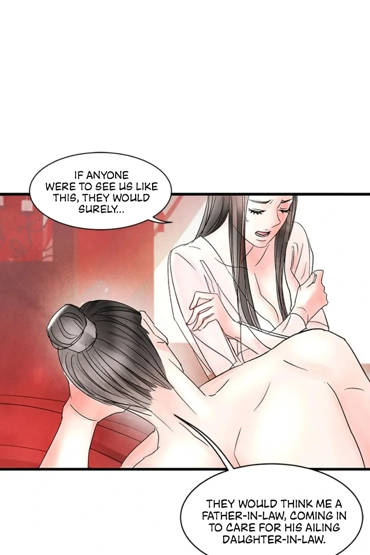 A Night of Immorality Chapter 7 - Page 21