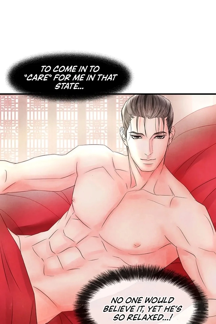 A Night of Immorality Chapter 7 - Page 23