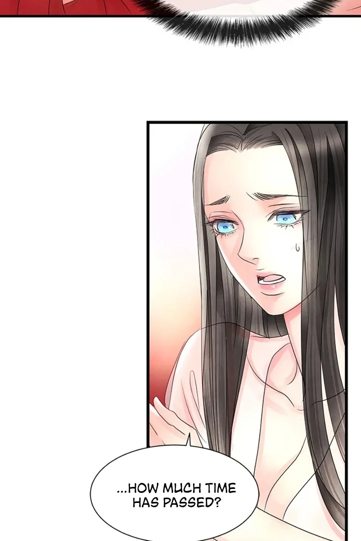 A Night of Immorality Chapter 7 - Page 24