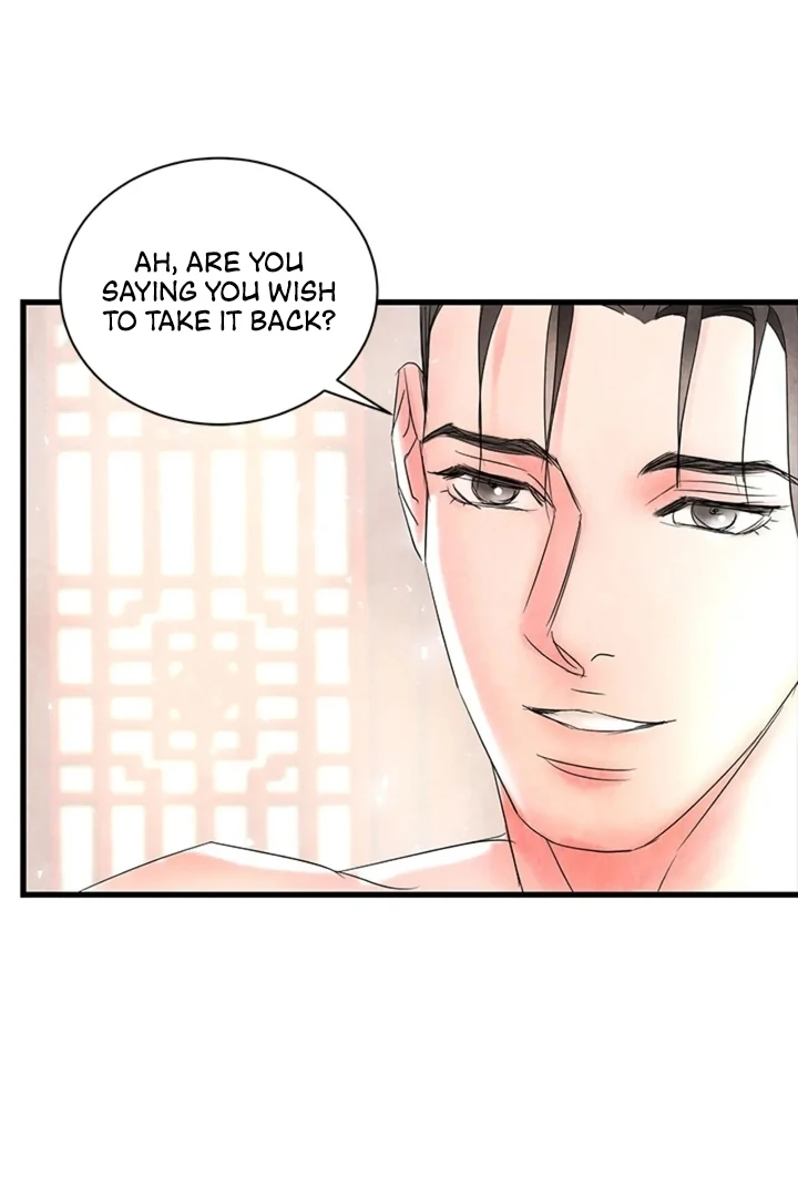 A Night of Immorality Chapter 7 - Page 33