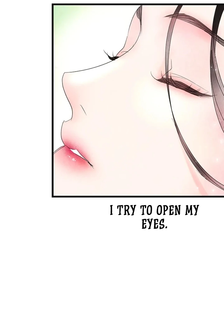 A Night of Immorality Chapter 7 - Page 7