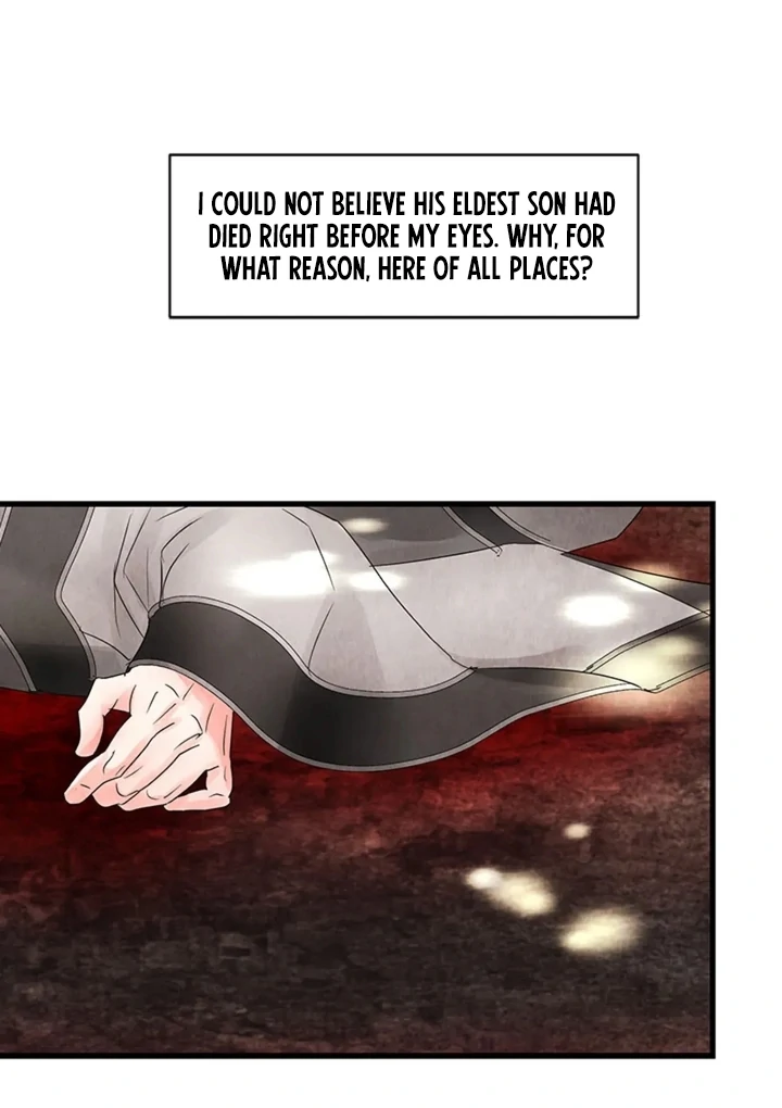 A Night of Immorality Chapter 8 - Page 14