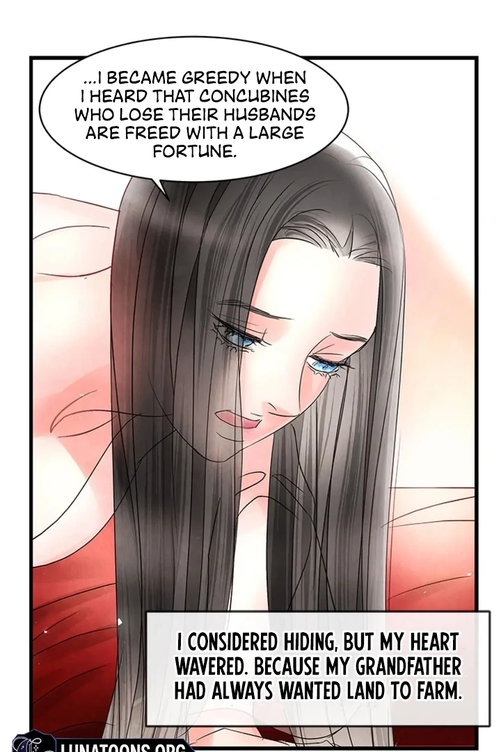 A Night of Immorality Chapter 8 - Page 17