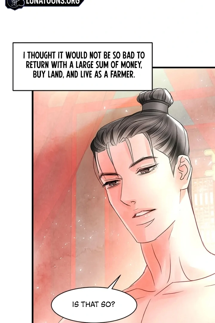 A Night of Immorality Chapter 8 - Page 18