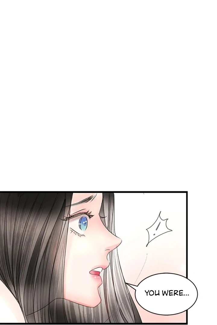 A Night of Immorality Chapter 8 - Page 22