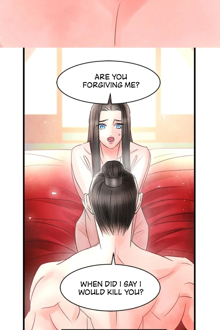 A Night of Immorality Chapter 8 - Page 24