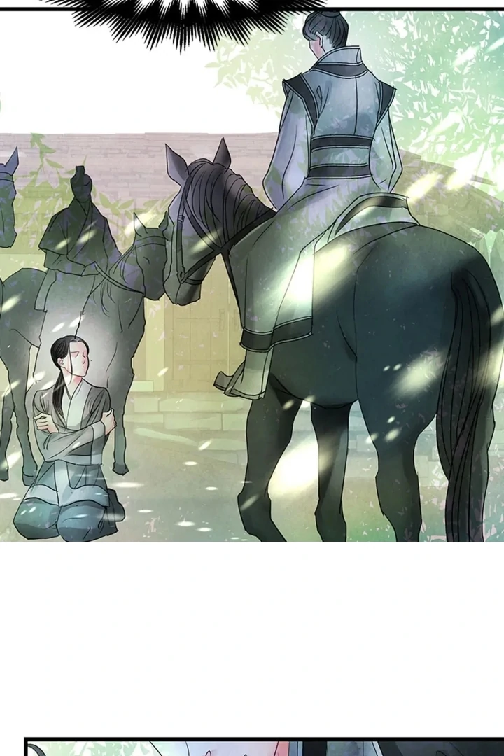 A Night of Immorality Chapter 8 - Page 4