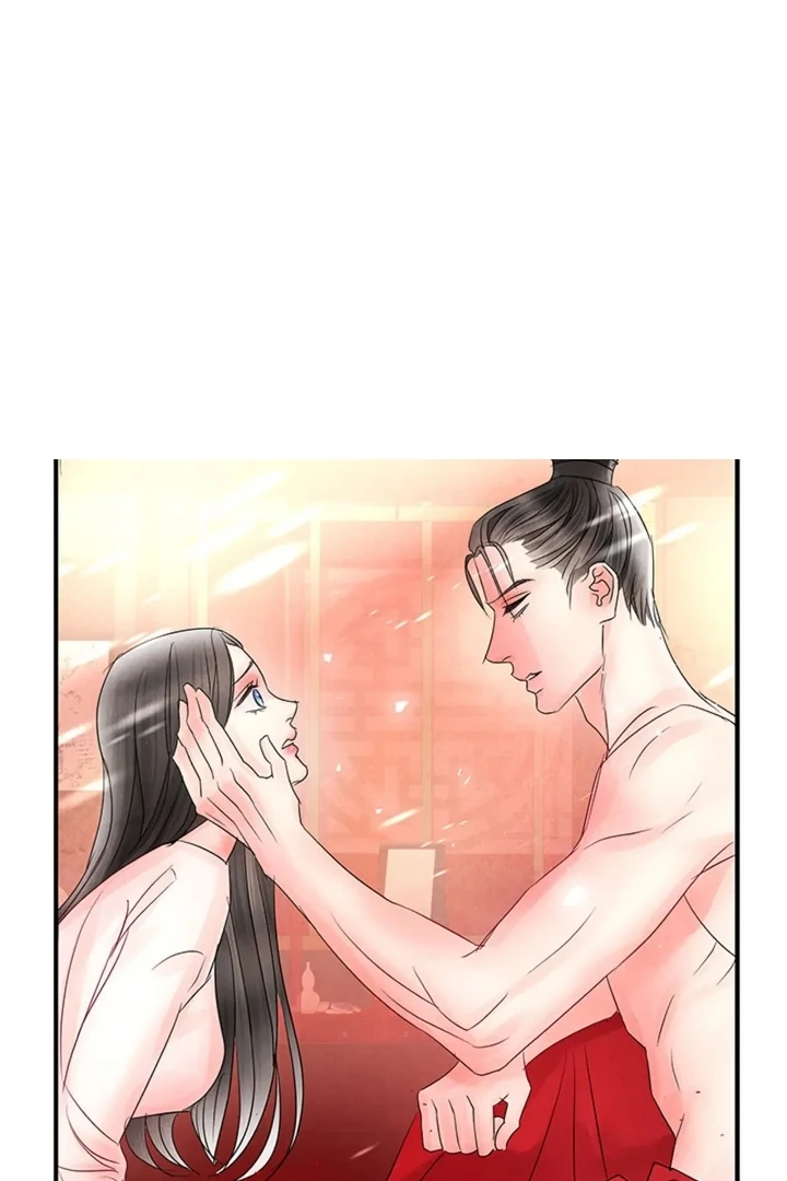 A Night of Immorality Chapter 8 - Page 32