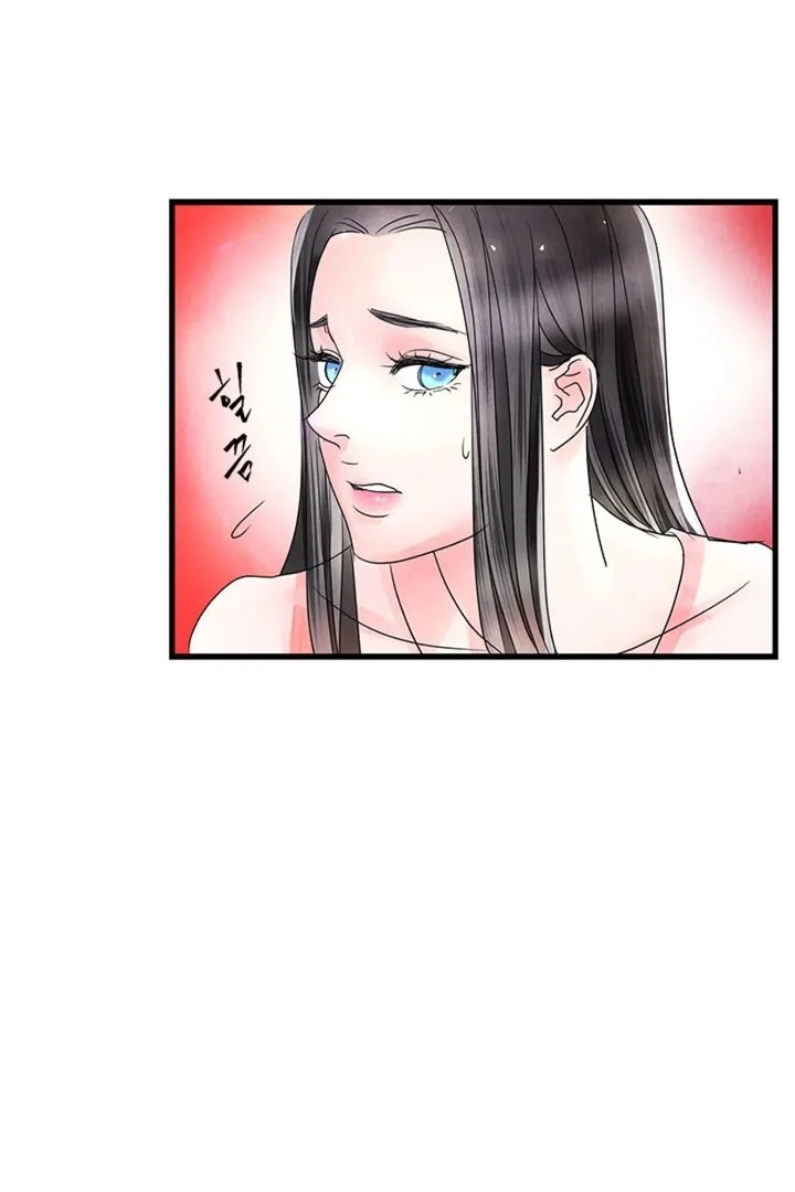 A Night of Immorality Chapter 8 - Page 44