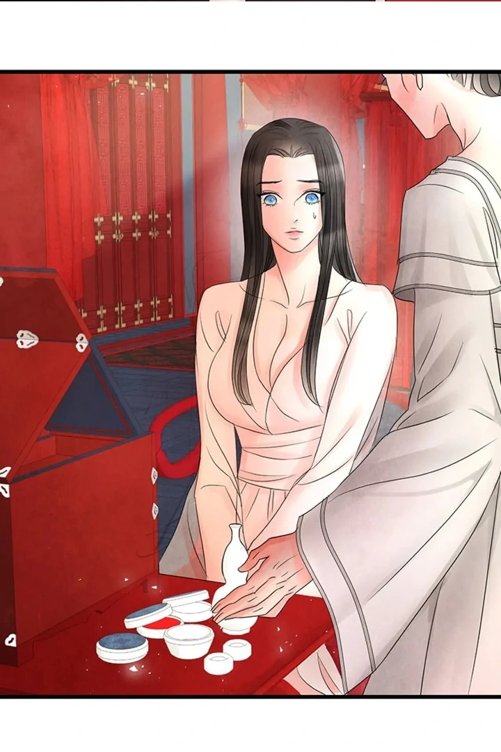 A Night of Immorality Chapter 8 - Page 47