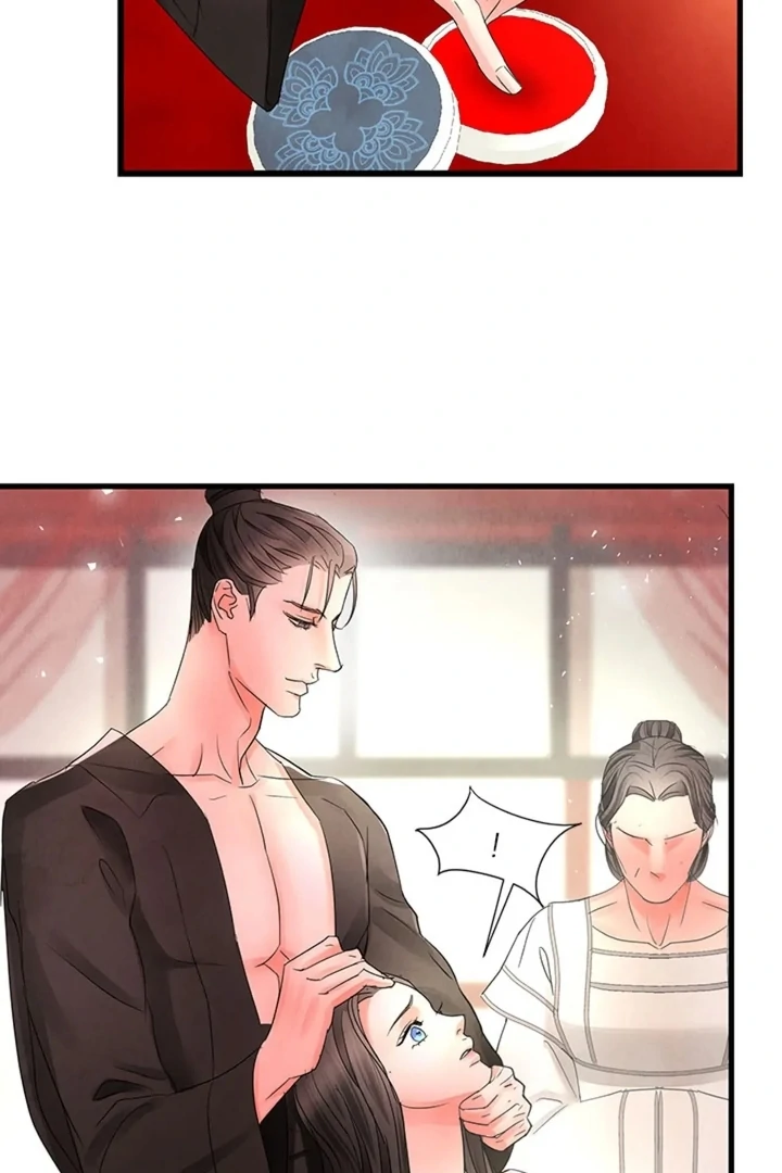 A Night of Immorality Chapter 8 - Page 60