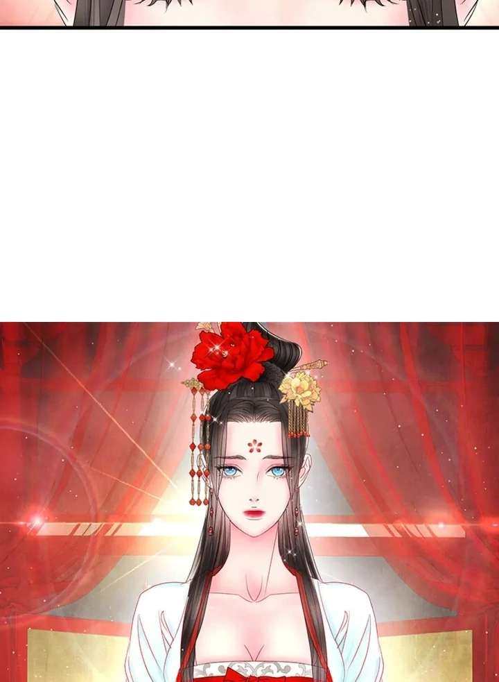 A Night of Immorality Chapter 8 - Page 66