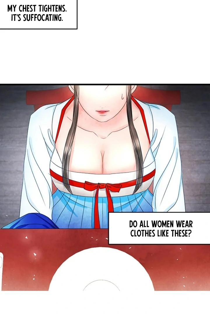 A Night of Immorality Chapter 9 - Page 1