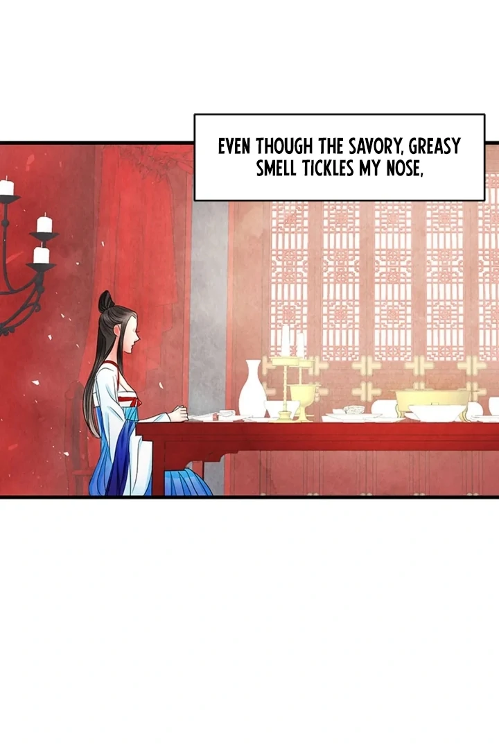 A Night of Immorality Chapter 9 - Page 2