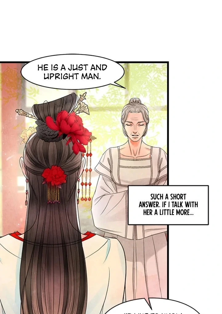 A Night of Immorality Chapter 9 - Page 12