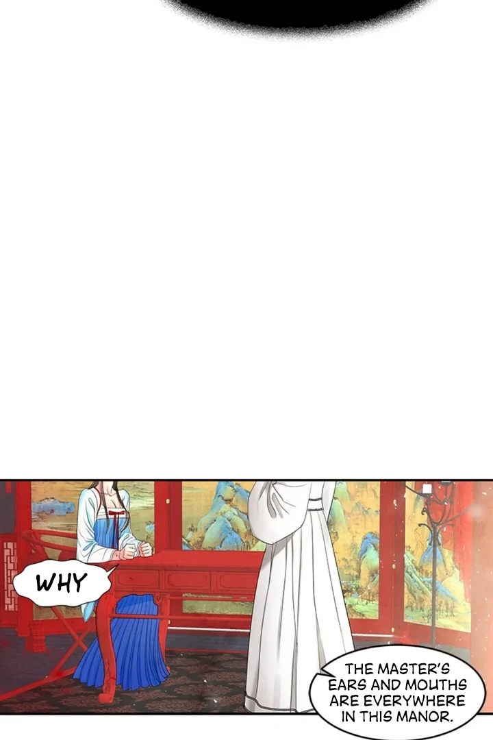 A Night of Immorality Chapter 9 - Page 18