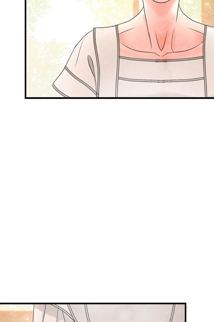 A Night of Immorality Chapter 9 - Page 24